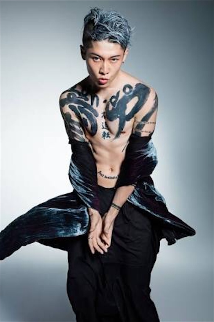 f:id:high_revolution:20180319194310j:image