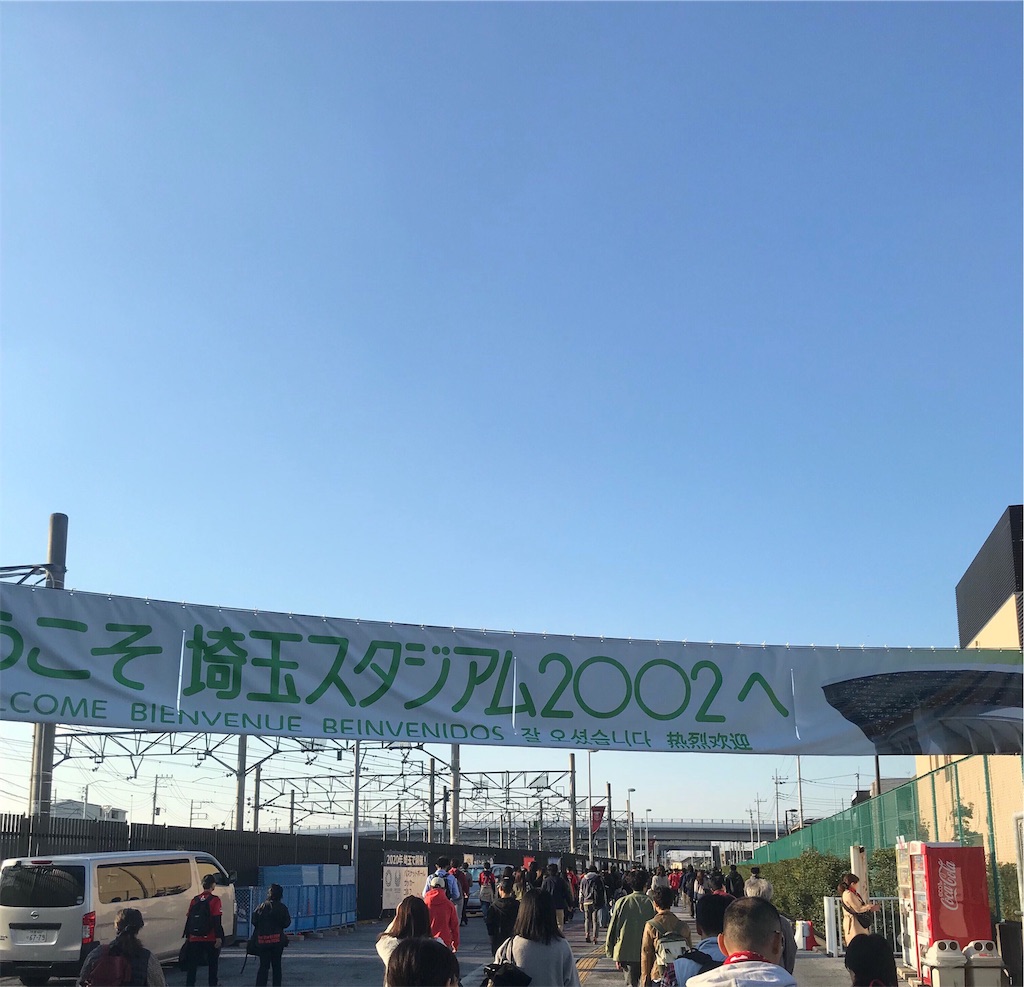 f:id:high_revolution:20181110090909j:image