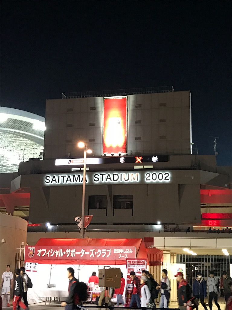 f:id:high_revolution:20181110090942j:image