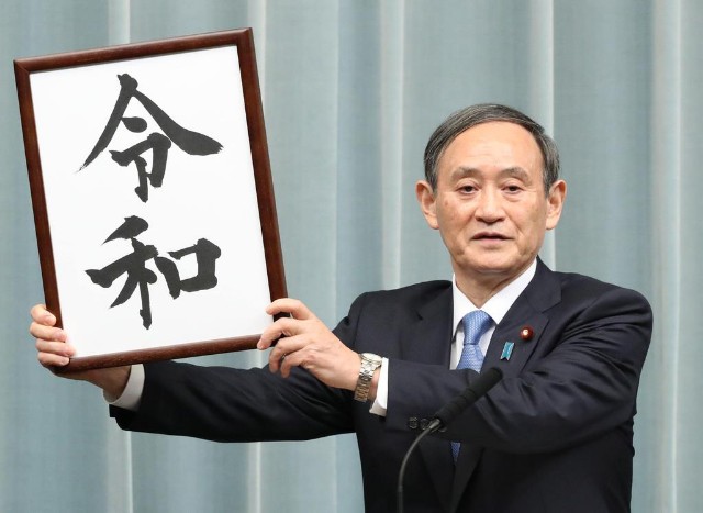 f:id:high_revolution:20190429082324j:image