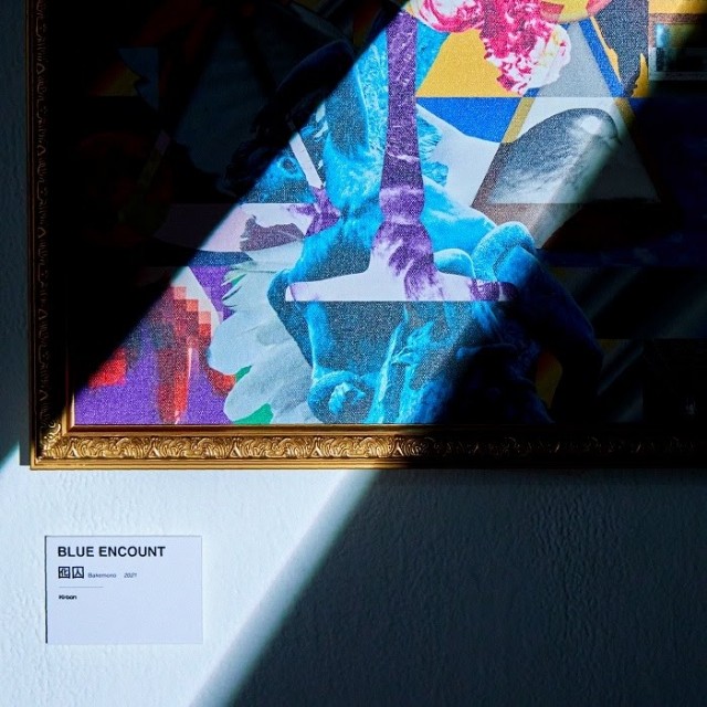 f:id:high_revolution:20210904133742j:image f:id:high_revolution:20210904133742j:image