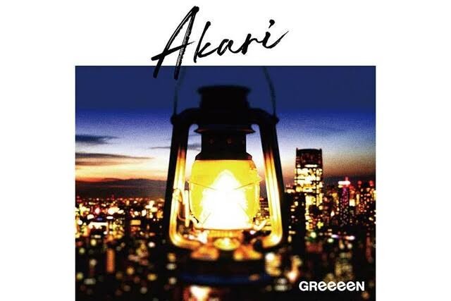 f:id:high_revolution:20210904133840j:image f:id:high_revolution:20210904133840j:image