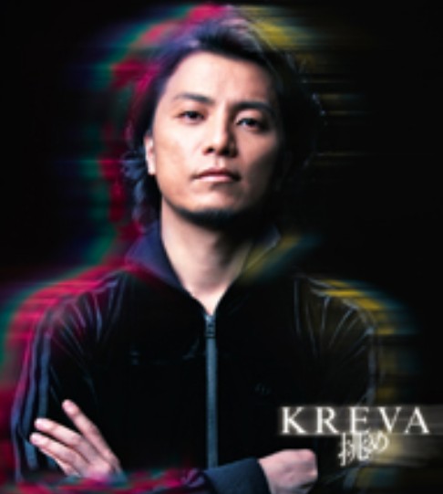 f:id:high_revolution:20210919224444j:image