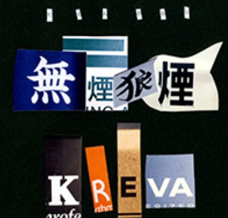 f:id:high_revolution:20210919224510j:image