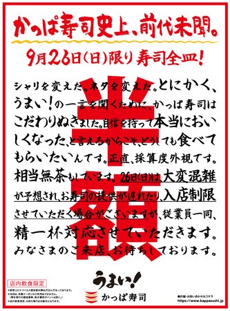 f:id:high_revolution:20210921202158j:image