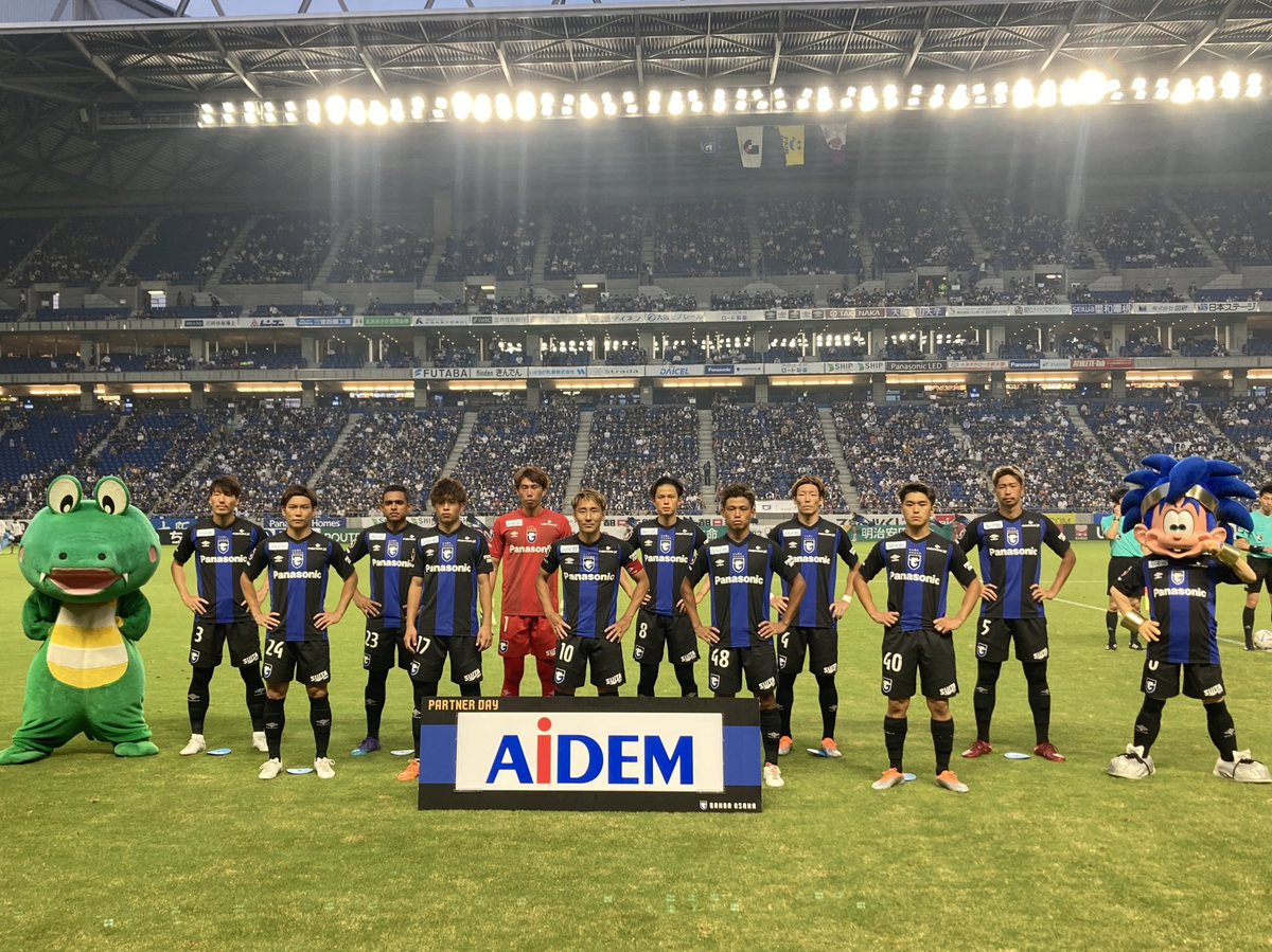 石毛秀樹とは スポーツの人気 最新記事を集めました はてな 石毛秀樹とは スポーツの人気 最新記事を集めました はてな