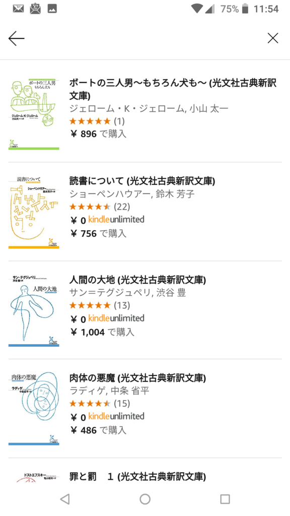 f:id:high_u:20180527124452p:plain f:id:high_u:20180527124452p:plain