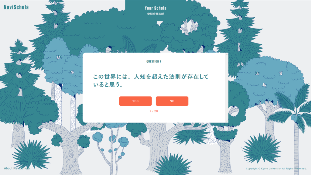 f:id:high_u:20180912141538p:plain f:id:high_u:20180912141538p:plain