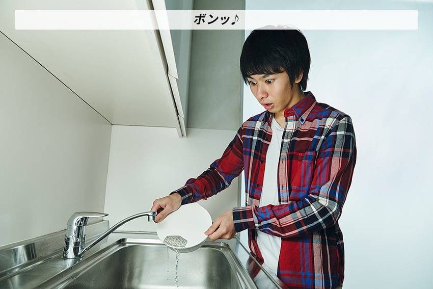 f:id:high_u:20181002141612j:plain f:id:high_u:20181002141612j:plain