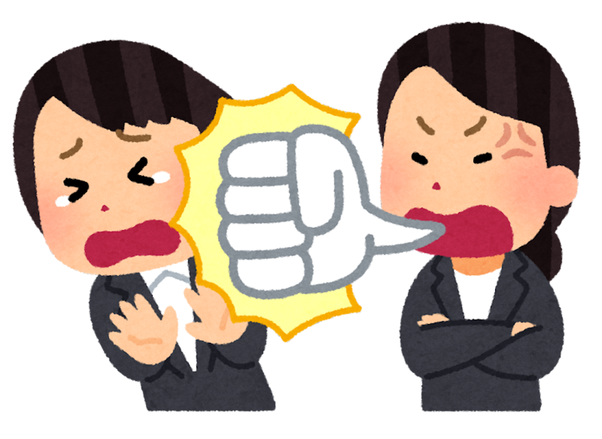 f:id:highbar:20211127035000p:plain