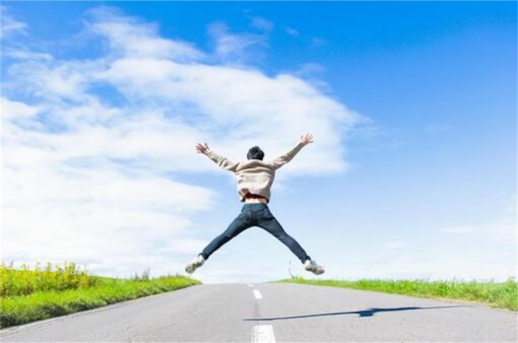 f:id:highbar:20220525122145j:image f:id:highbar:20220525122145j:image