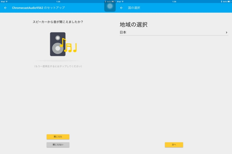 f:id:highconsciousness:20160225210735j:image f:id:highconsciousness:20160225210735j:image