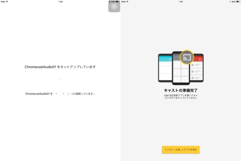 f:id:highconsciousness:20160225210837j:image f:id:highconsciousness:20160225210837j:image