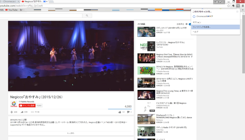 f:id:highconsciousness:20160225210845j:image f:id:highconsciousness:20160225210845j:image