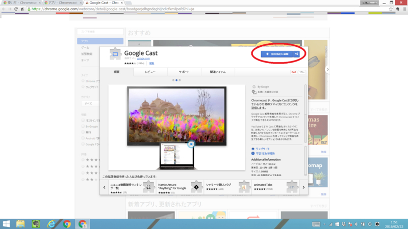 f:id:highconsciousness:20160225210856j:image f:id:highconsciousness:20160225210856j:image