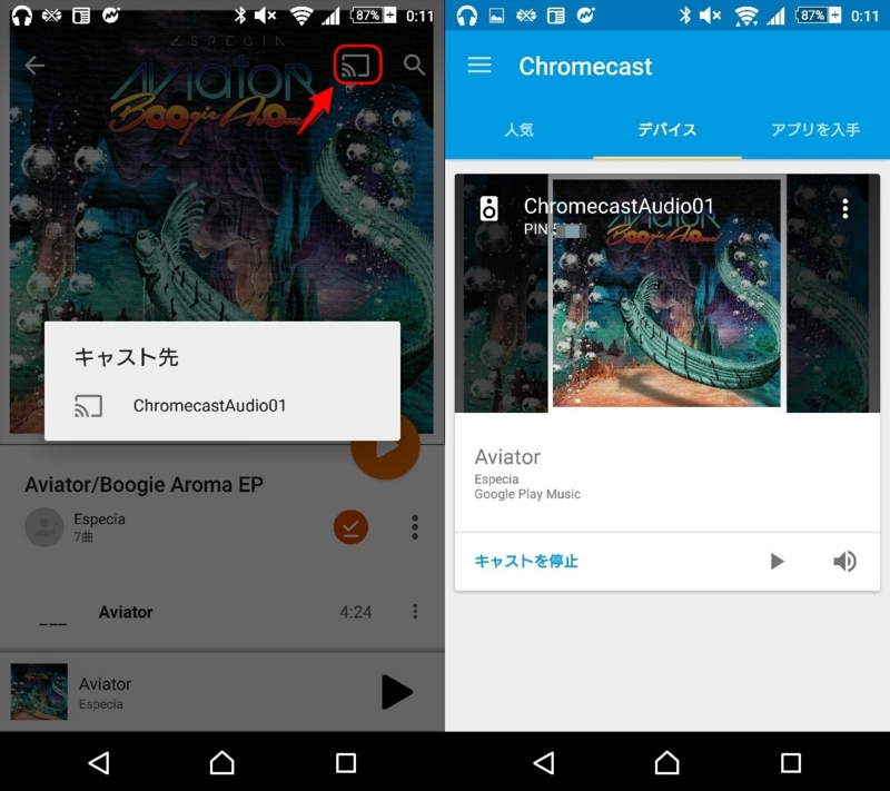 f:id:highconsciousness:20160225210901j:image f:id:highconsciousness:20160225210901j:image