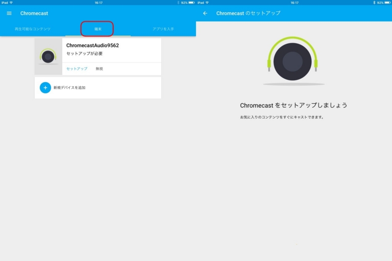 f:id:highconsciousness:20160225210905j:image f:id:highconsciousness:20160225210905j:image