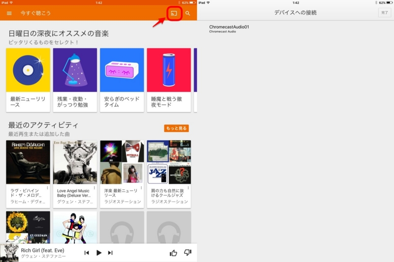 f:id:highconsciousness:20160225210909j:image f:id:highconsciousness:20160225210909j:image