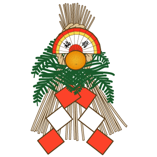 f:id:highdada:20171228003049g:plain f:id:highdada:20171228003049g:plain