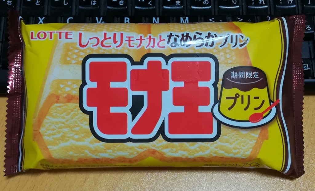 f:id:highdada:20180122205508j:plain f:id:highdada:20180122205508j:plain