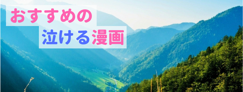 f:id:highdada:20180502000524p:plain f:id:highdada:20180502000524p:plain