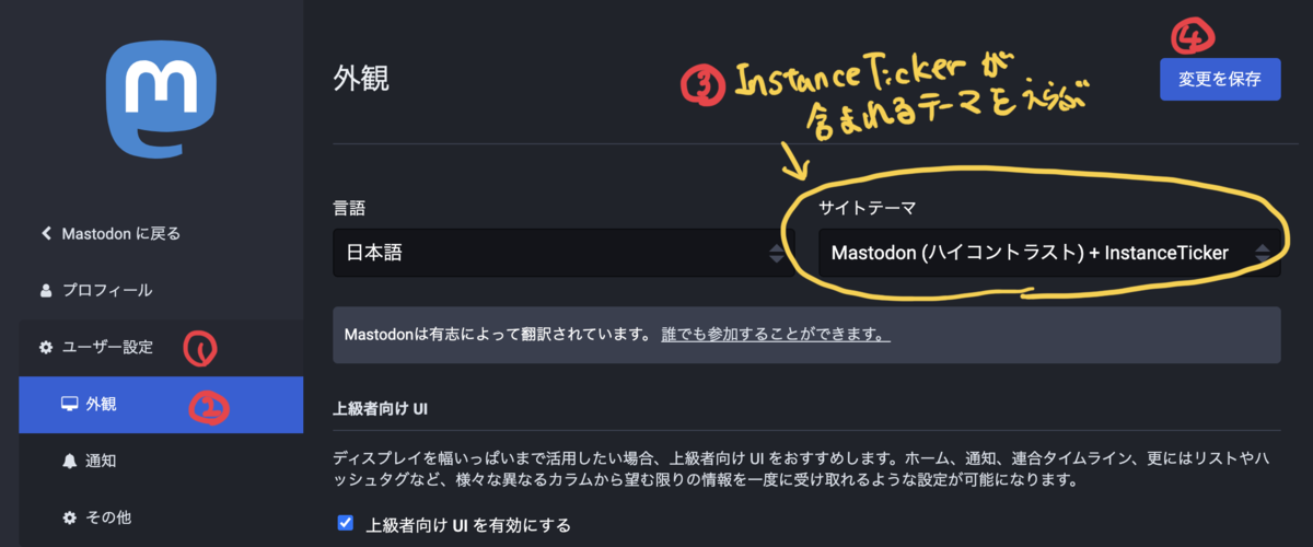 f:id:highemerly:20210101234723p:plain