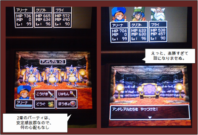 f:id:higher_tomorrow:20111110214756p:image:left:w320