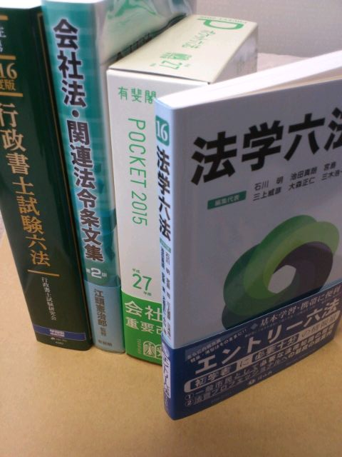 製本直送 Com を使ってみた あしのあしあと