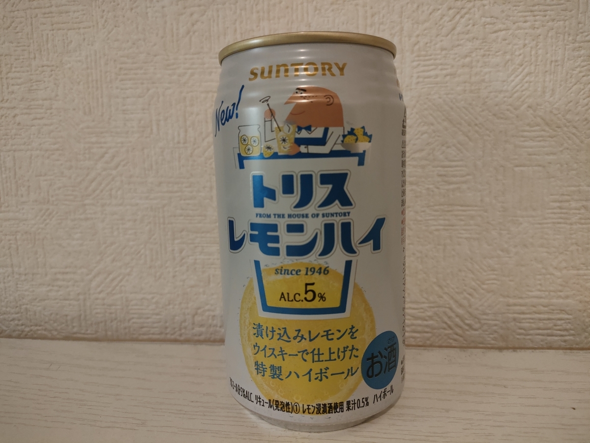 サントリーウイスキー/トリス空き缶 サントリーウイスキー サントリーウイスキー/トリス空き缶 サントリーウイスキー