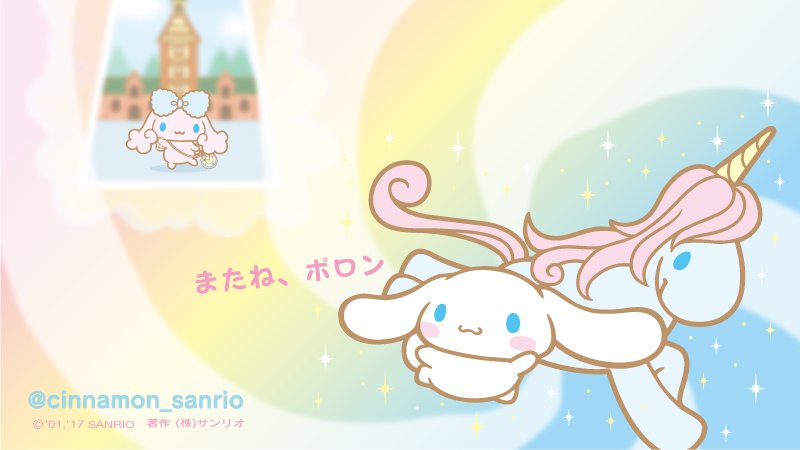 f:id:highishiki:20170526112518j:plain f:id:highishiki:20170526112518j:plain