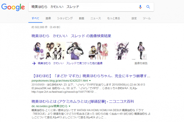 f:id:highishiki:20170711093000p:plain f:id:highishiki:20170711093000p:plain