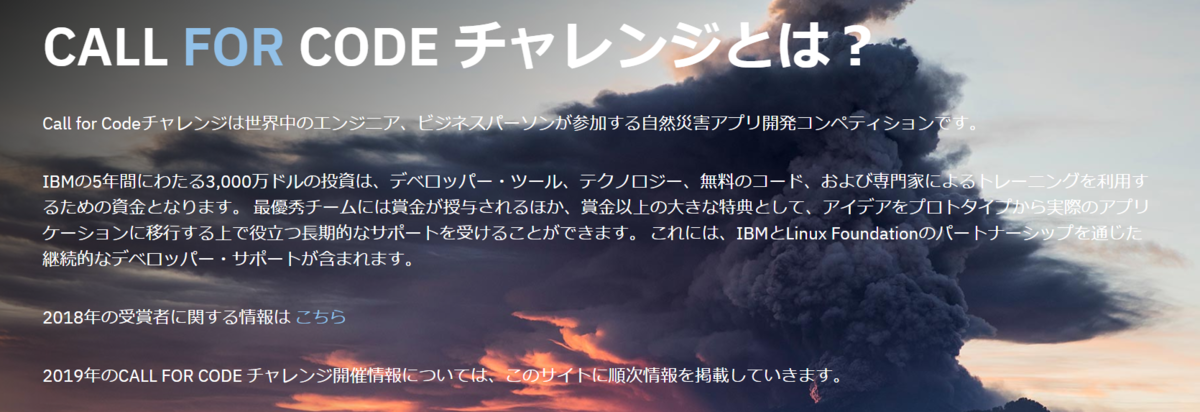 f:id:highishiki:20190501203928p:plain f:id:highishiki:20190501203928p:plain
