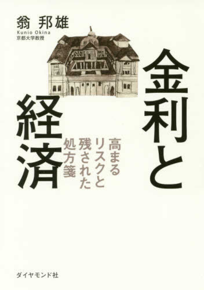 f:id:highjamp:20180110210301j:plain f:id:highjamp:20180110210301j:plain