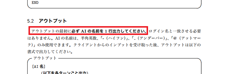 f:id:highjellies:20150208012514p:image f:id:highjellies:20150208012514p:image