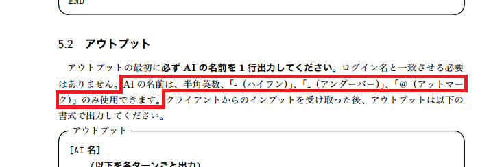 f:id:highjellies:20150208022257p:image f:id:highjellies:20150208022257p:image