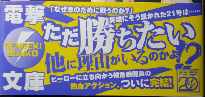 f:id:highjellies:20150208032825j:image:w360 f:id:highjellies:20150208032825j:image:w360