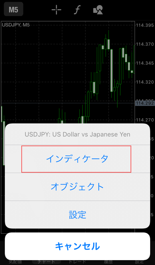 f:id:highlow-australia-binaryoption:20170321192505p:plain