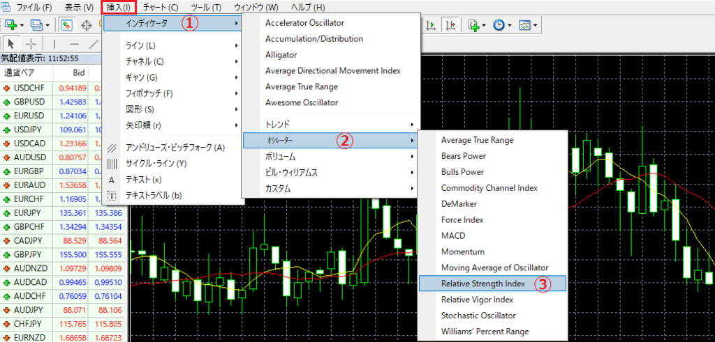 f:id:highlow-australia-binaryoption:20180125195441p:plain