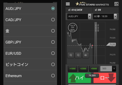 f:id:highlow-australia-binaryoption:20151026110553p:plain f:id:highlow-australia-binaryoption:20180907173603p:plain