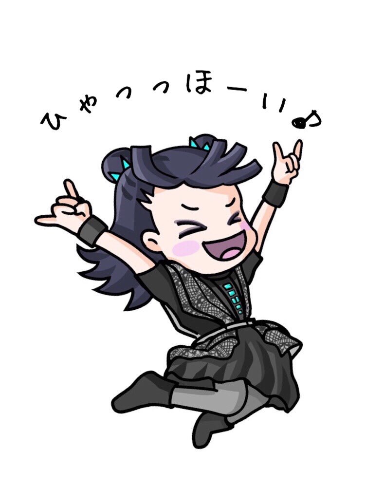 f:id:highmetal:20190922171050j:plain