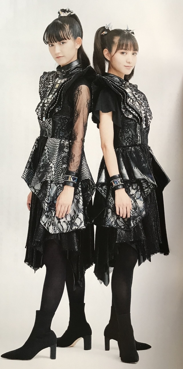 f:id:highmetal:20200101150631j:plain