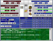 f:id:highmix:20080108223150j:image f:id:highmix:20080108223150j:image