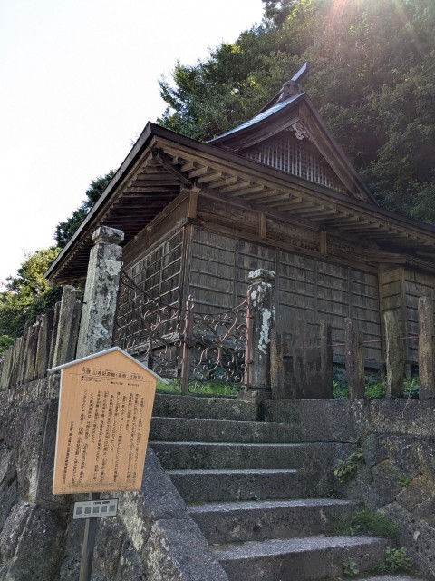 f:id:highmoonyoga:20240927135913j:image
