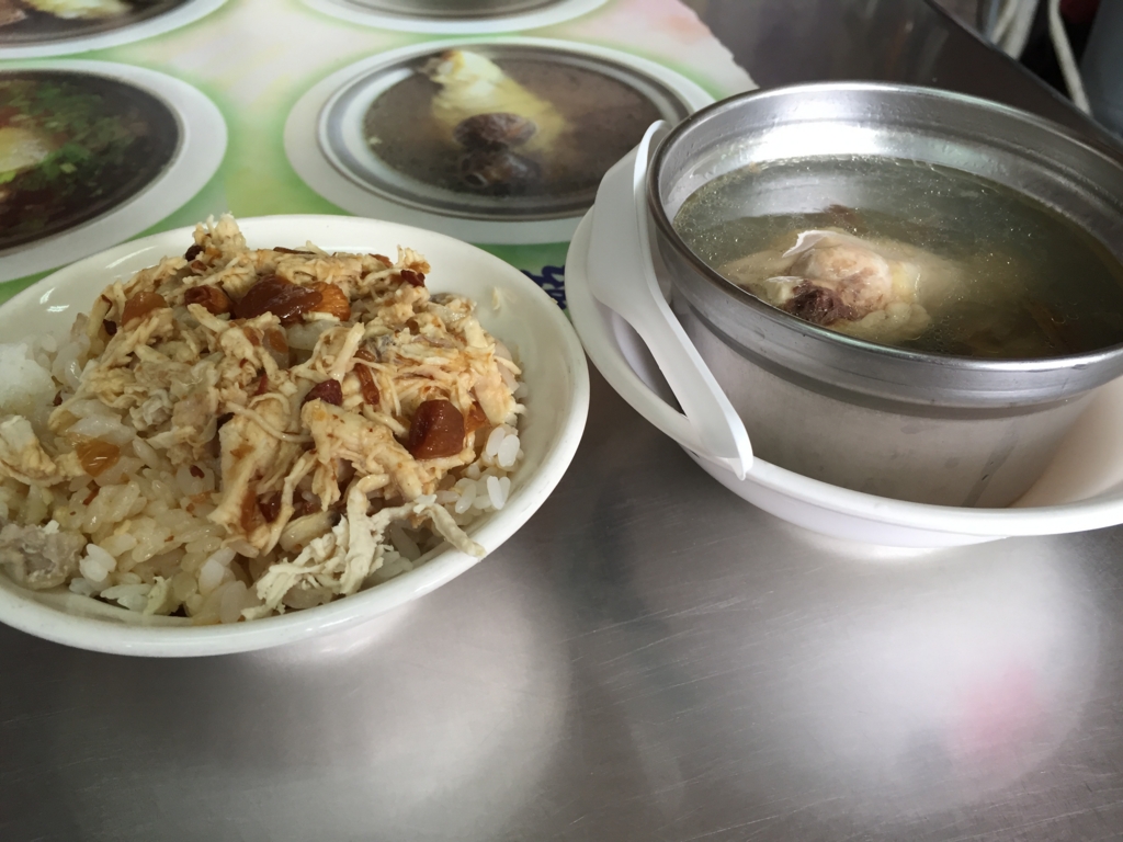 f:id:highmountain-dqsec:20160804223504j:plain