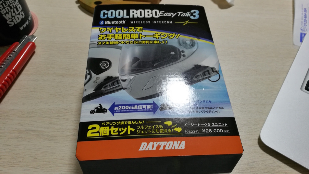ヨ*〜様 DAYTONA Easy Talk3 2ユニット インカム バイク 雪様専用