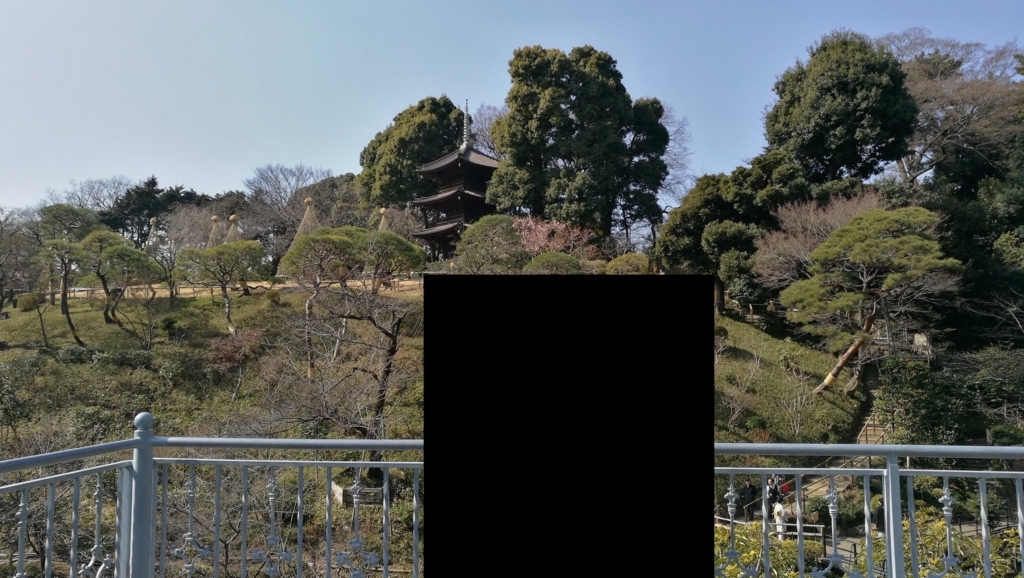 f:id:highmountain-dqsec:20180217224128j:plain f:id:highmountain-dqsec:20180217224128j:plain