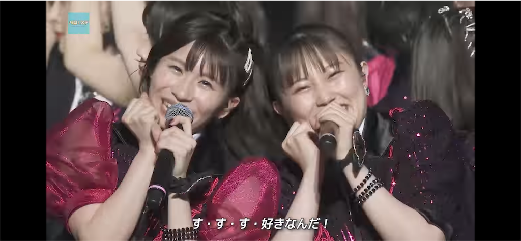 f:id:highph:20230924122101p:image