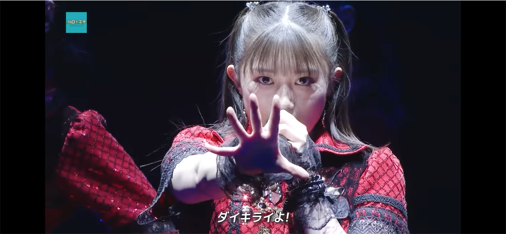 f:id:highph:20230924123038p:image