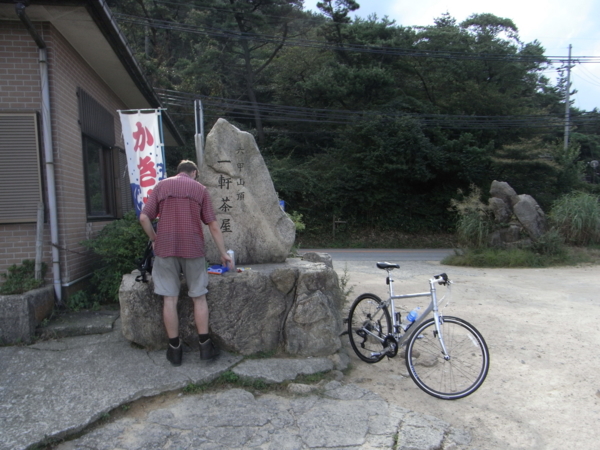 f:id:highrise:20110827154700j:image f:id:highrise:20110827154700j:image