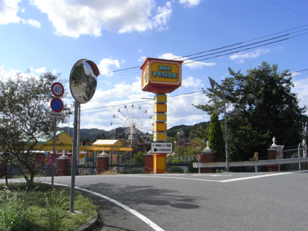 f:id:highrise:20110906152710j:image f:id:highrise:20110906152710j:image